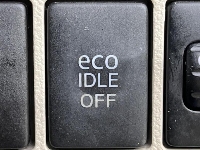 タント X SA 電動スライドドア 純正SDナビ バックカメラ 衝突被害軽減システム 禁煙車 スマートキー ETC オートライト オートエアコン Bluetooth CD DVD再生 フルセグ(33枚目)