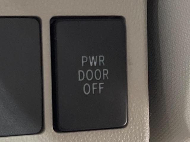 タント X SA 電動スライドドア 純正SDナビ バックカメラ 衝突被害軽減システム 禁煙車 スマートキー ETC オートライト オートエアコン Bluetooth CD DVD再生 フルセグ(58枚目)