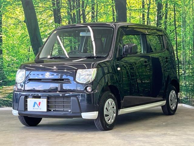 MRワゴン L SDナビ 禁煙車 スマートキー Bluetooth再生 CD/DVD再生 フルセグ アイドリングストップ ドアバイザー(33枚目)