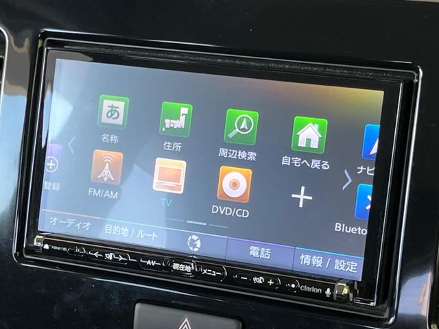MRワゴン L SDナビ 禁煙車 スマートキー Bluetooth再生 CD/DVD再生 フルセグ アイドリングストップ ドアバイザー(51枚目)