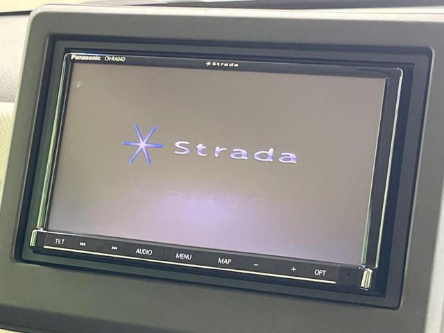 N-BOX G・Lホンダセンシング 電動スライド SDナビ バックカメラ ホンダセンシング アダプティブクルーズコントロール 禁煙車 ドラレコ コーナーセンサー レーンキープ スマートキー LEDヘッド ETC オートマチックハイビーム(4枚目)