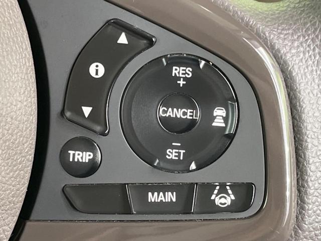 N-BOX G・Lホンダセンシング 電動スライド SDナビ バックカメラ ホンダセンシング アダプティブクルーズコントロール 禁煙車 ドラレコ コーナーセンサー レーンキープ スマートキー LEDヘッド ETC オートマチックハイビーム(7枚目)