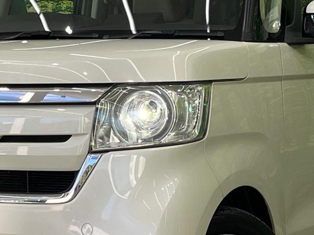 N-BOX G・Lホンダセンシング 電動スライド SDナビ バックカメラ ホンダセンシング アダプティブクルーズコントロール 禁煙車 ドラレコ コーナーセンサー レーンキープ スマートキー LEDヘッド ETC オートマチックハイビーム(12枚目)