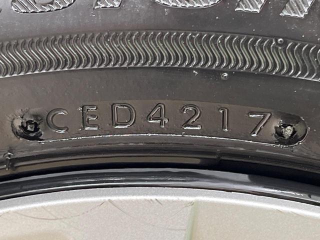 N-BOX G・Lホンダセンシング 電動スライド SDナビ バックカメラ ホンダセンシング アダプティブクルーズコントロール 禁煙車 ドラレコ コーナーセンサー レーンキープ スマートキー LEDヘッド ETC オートマチックハイビーム(21枚目)