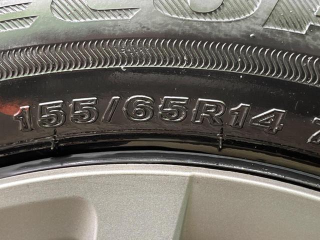 N-BOX G・Lホンダセンシング 電動スライド SDナビ バックカメラ ホンダセンシング アダプティブクルーズコントロール 禁煙車 ドラレコ コーナーセンサー レーンキープ スマートキー LEDヘッド ETC オートマチックハイビーム(25枚目)