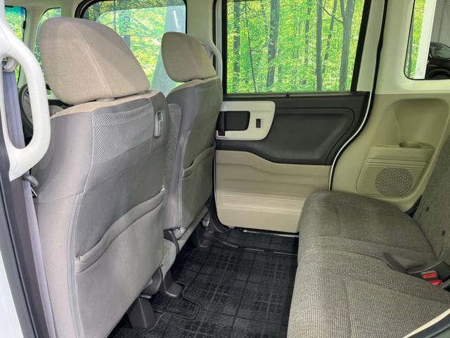 N-BOX G・Lホンダセンシング 電動スライド SDナビ バックカメラ ホンダセンシング アダプティブクルーズコントロール 禁煙車 ドラレコ コーナーセンサー レーンキープ スマートキー LEDヘッド ETC オートマチックハイビーム(39枚目)