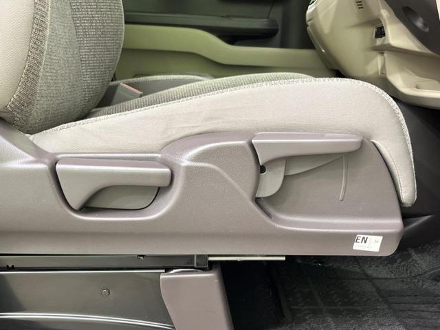 N-BOX G・Lホンダセンシング 電動スライド SDナビ バックカメラ ホンダセンシング アダプティブクルーズコントロール 禁煙車 ドラレコ コーナーセンサー レーンキープ スマートキー LEDヘッド ETC オートマチックハイビーム(46枚目)