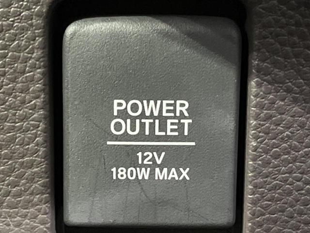 N-BOX G・Lホンダセンシング 電動スライド SDナビ バックカメラ ホンダセンシング アダプティブクルーズコントロール 禁煙車 ドラレコ コーナーセンサー レーンキープ スマートキー LEDヘッド ETC オートマチックハイビーム(51枚目)