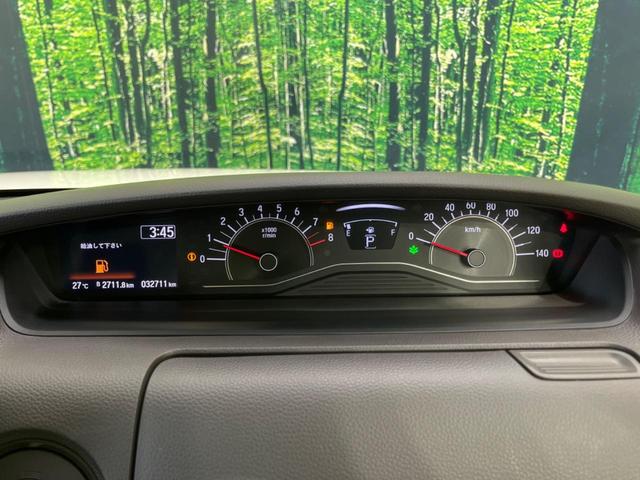 N-BOX G・Lホンダセンシング 電動スライド SDナビ バックカメラ ホンダセンシング アダプティブクルーズコントロール 禁煙車 ドラレコ コーナーセンサー レーンキープ スマートキー LEDヘッド ETC オートマチックハイビーム(57枚目)