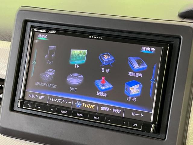 N-BOX G・Lホンダセンシング 電動スライド SDナビ バックカメラ ホンダセンシング アダプティブクルーズコントロール 禁煙車 ドラレコ コーナーセンサー レーンキープ スマートキー LEDヘッド ETC オートマチックハイビーム(58枚目)