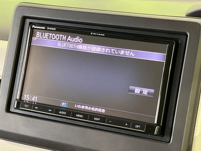 N-BOX G・Lホンダセンシング 電動スライド SDナビ バックカメラ ホンダセンシング アダプティブクルーズコントロール 禁煙車 ドラレコ コーナーセンサー レーンキープ スマートキー LEDヘッド ETC オートマチックハイビーム(59枚目)