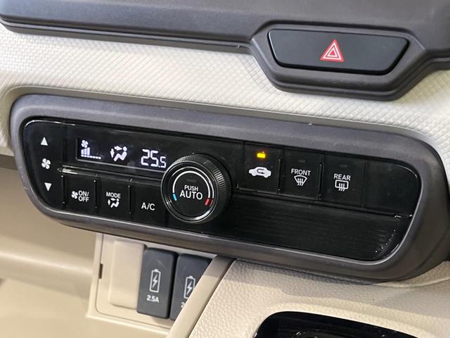 N-BOX G・Lホンダセンシング 電動スライド SDナビ バックカメラ ホンダセンシング アダプティブクルーズコントロール 禁煙車 ドラレコ コーナーセンサー レーンキープ スマートキー LEDヘッド ETC オートマチックハイビーム(61枚目)