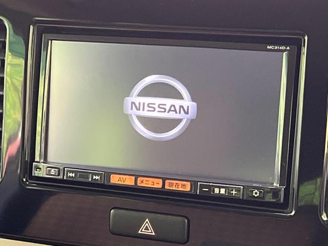 モコ Ｘ　純正ナビ　バックカメラ　禁煙車　オートエアコン　Ｂｌｕｅｔｏｏｔｈ　ＣＤ　ＤＶＤ再生　ベンチシート　純正１４インチアルミホイール　電動格納ミラー（3枚目）