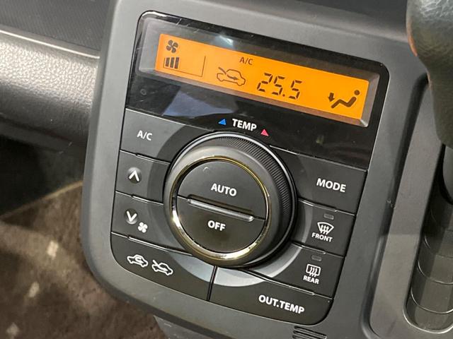 モコ Ｘ　純正ナビ　バックカメラ　禁煙車　オートエアコン　Ｂｌｕｅｔｏｏｔｈ　ＣＤ　ＤＶＤ再生　ベンチシート　純正１４インチアルミホイール　電動格納ミラー（5枚目）