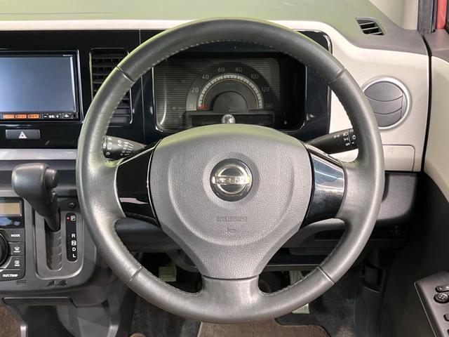 モコ Ｘ　純正ナビ　バックカメラ　禁煙車　オートエアコン　Ｂｌｕｅｔｏｏｔｈ　ＣＤ　ＤＶＤ再生　ベンチシート　純正１４インチアルミホイール　電動格納ミラー（11枚目）