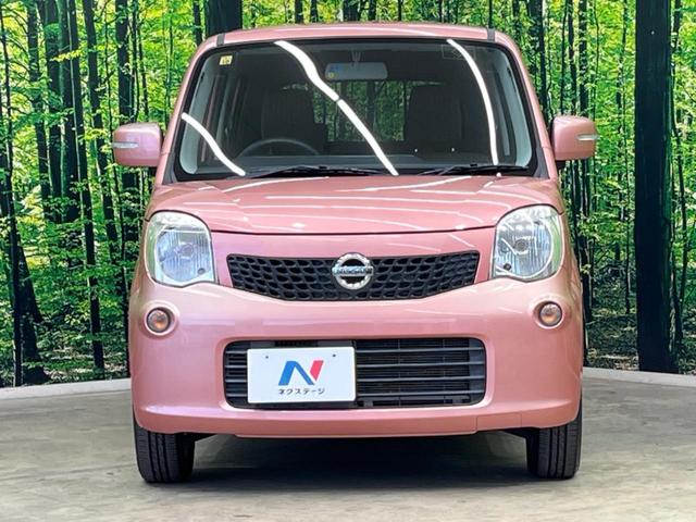 モコ Ｘ　純正ナビ　バックカメラ　禁煙車　オートエアコン　Ｂｌｕｅｔｏｏｔｈ　ＣＤ　ＤＶＤ再生　ベンチシート　純正１４インチアルミホイール　電動格納ミラー（14枚目）