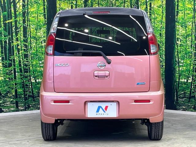 モコ Ｘ　純正ナビ　バックカメラ　禁煙車　オートエアコン　Ｂｌｕｅｔｏｏｔｈ　ＣＤ　ＤＶＤ再生　ベンチシート　純正１４インチアルミホイール　電動格納ミラー（15枚目）