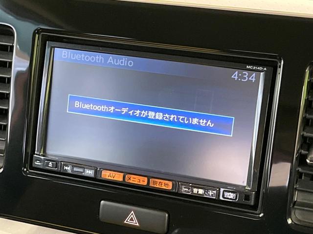 モコ Ｘ　純正ナビ　バックカメラ　禁煙車　オートエアコン　Ｂｌｕｅｔｏｏｔｈ　ＣＤ　ＤＶＤ再生　ベンチシート　純正１４インチアルミホイール　電動格納ミラー（30枚目）