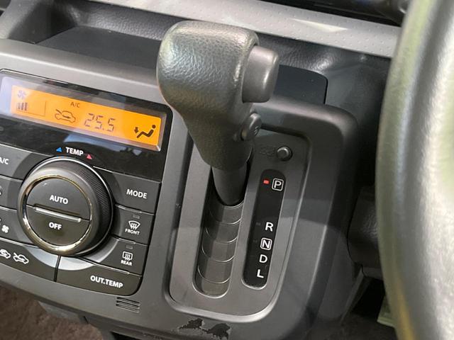 モコ Ｘ　純正ナビ　バックカメラ　禁煙車　オートエアコン　Ｂｌｕｅｔｏｏｔｈ　ＣＤ　ＤＶＤ再生　ベンチシート　純正１４インチアルミホイール　電動格納ミラー（31枚目）