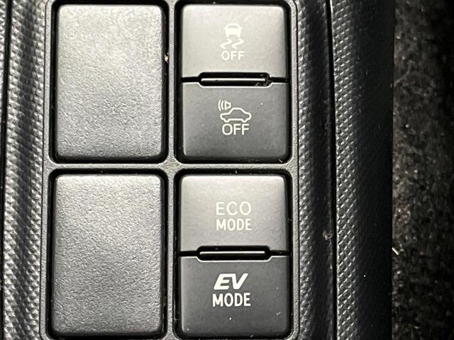 アクア S 純正ナビ 禁煙車 ドラレコ LEDヘッド ETC オートライト オートエアコン Bluetooth CD DVD再生 地デジ LEDフォグ 純正ホイール(28枚目)