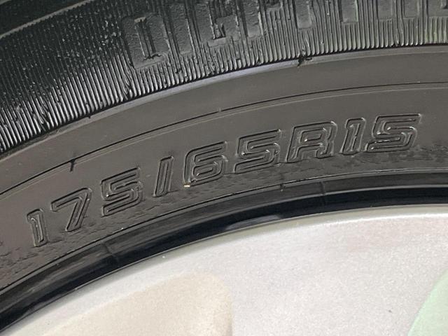 アクア S 純正ナビ 禁煙車 ドラレコ LEDヘッド ETC オートライト オートエアコン Bluetooth CD DVD再生 地デジ LEDフォグ 純正ホイール(40枚目)