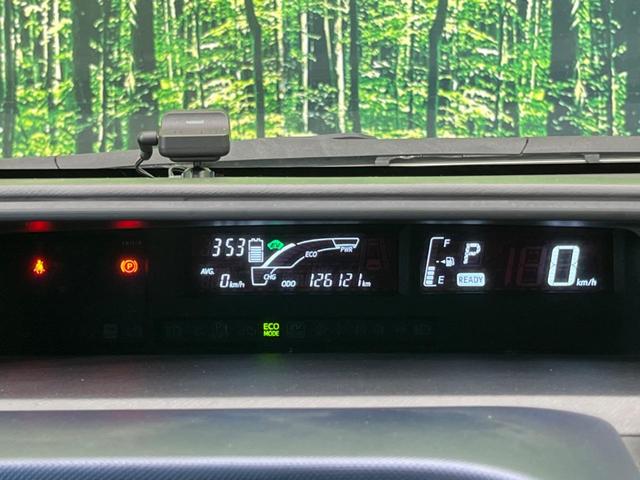 アクア S 純正ナビ 禁煙車 ドラレコ LEDヘッド ETC オートライト オートエアコン Bluetooth CD DVD再生 地デジ LEDフォグ 純正ホイール(56枚目)