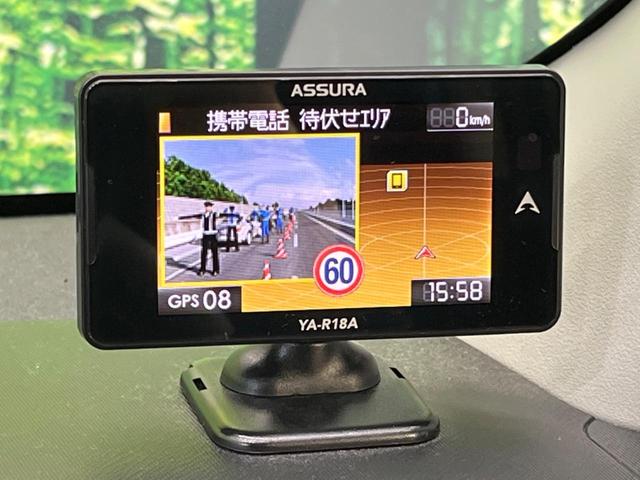 アクア S 純正ナビ 禁煙車 ドラレコ LEDヘッド ETC オートライト オートエアコン Bluetooth CD DVD再生 地デジ LEDフォグ 純正ホイール(58枚目)