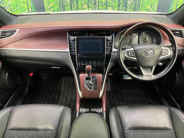 ハリアー プレミアム アドバンスドパッケージ 純正SDナビ バックカメラ JBLサウンド 衝突被害軽減システム レーダークルーズ 禁煙車 電動リアゲート ハーフレザーシート パワーシート コーナーセンサー スマートキー LEDヘッド(2枚目)