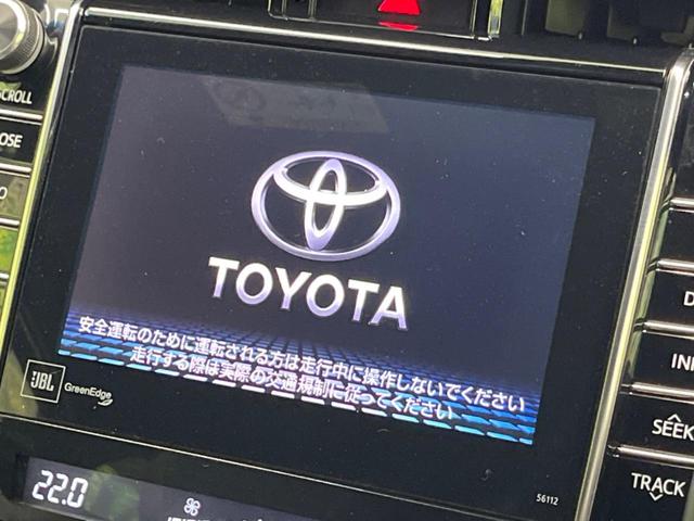 ハリアー プレミアム アドバンスドパッケージ 純正SDナビ バックカメラ JBLサウンド 衝突被害軽減システム レーダークルーズ 禁煙車 電動リアゲート ハーフレザーシート パワーシート コーナーセンサー スマートキー LEDヘッド(4枚目)