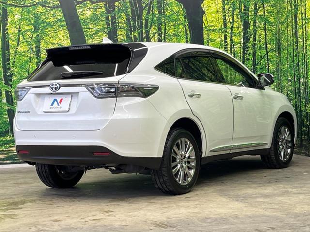 ハリアー プレミアム アドバンスドパッケージ 純正SDナビ バックカメラ JBLサウンド 衝突被害軽減システム レーダークルーズ 禁煙車 電動リアゲート ハーフレザーシート パワーシート コーナーセンサー スマートキー LEDヘッド(16枚目)