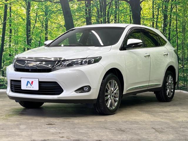 ハリアー プレミアム アドバンスドパッケージ 純正SDナビ バックカメラ JBLサウンド 衝突被害軽減システム レーダークルーズ 禁煙車 電動リアゲート ハーフレザーシート パワーシート コーナーセンサー スマートキー LEDヘッド(23枚目)