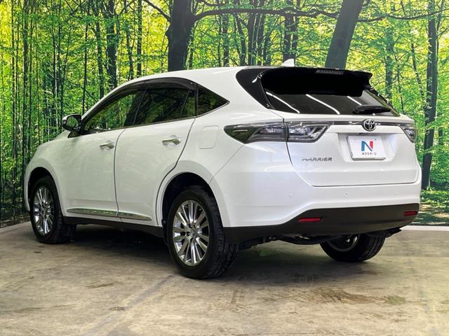 ハリアー プレミアム アドバンスドパッケージ 純正SDナビ バックカメラ JBLサウンド 衝突被害軽減システム レーダークルーズ 禁煙車 電動リアゲート ハーフレザーシート パワーシート コーナーセンサー スマートキー LEDヘッド(25枚目)