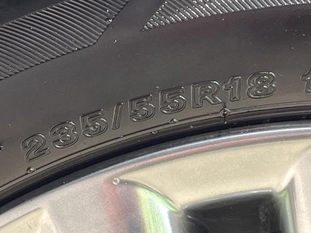 ハリアー プレミアム アドバンスドパッケージ 純正SDナビ バックカメラ JBLサウンド 衝突被害軽減システム レーダークルーズ 禁煙車 電動リアゲート ハーフレザーシート パワーシート コーナーセンサー スマートキー LEDヘッド(30枚目)