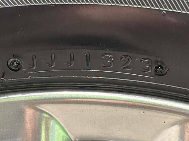 ハリアー プレミアム アドバンスドパッケージ 純正SDナビ バックカメラ JBLサウンド 衝突被害軽減システム レーダークルーズ 禁煙車 電動リアゲート ハーフレザーシート パワーシート コーナーセンサー スマートキー LEDヘッド(31枚目)