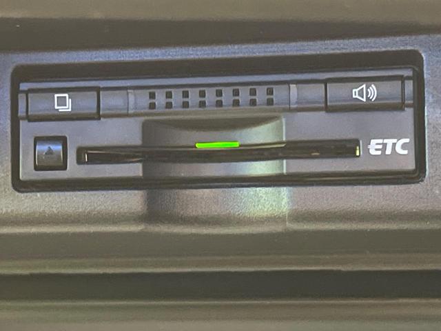 ハリアー プレミアム アドバンスドパッケージ 純正SDナビ バックカメラ JBLサウンド 衝突被害軽減システム レーダークルーズ 禁煙車 電動リアゲート ハーフレザーシート パワーシート コーナーセンサー スマートキー LEDヘッド(32枚目)