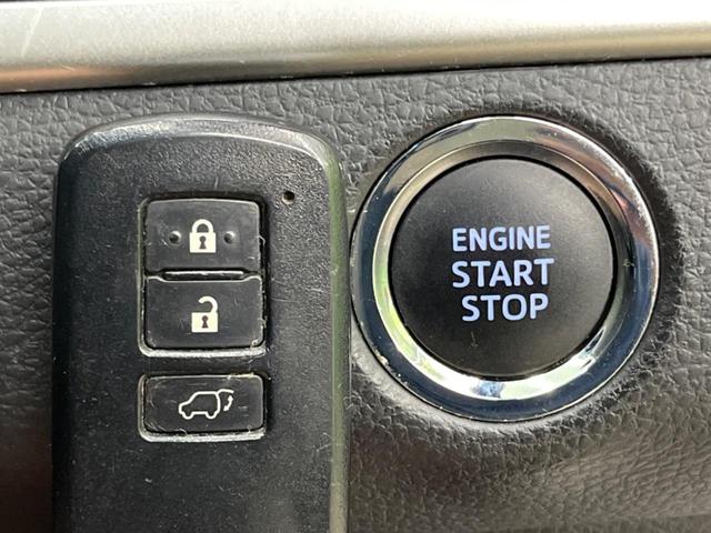 ハリアー プレミアム アドバンスドパッケージ 純正SDナビ バックカメラ JBLサウンド 衝突被害軽減システム レーダークルーズ 禁煙車 電動リアゲート ハーフレザーシート パワーシート コーナーセンサー スマートキー LEDヘッド(33枚目)