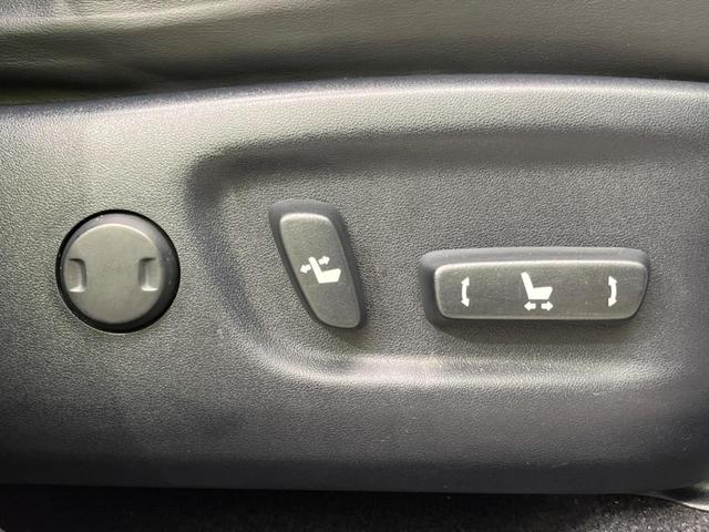 ハリアー プレミアム アドバンスドパッケージ 純正SDナビ バックカメラ JBLサウンド 衝突被害軽減システム レーダークルーズ 禁煙車 電動リアゲート ハーフレザーシート パワーシート コーナーセンサー スマートキー LEDヘッド(35枚目)