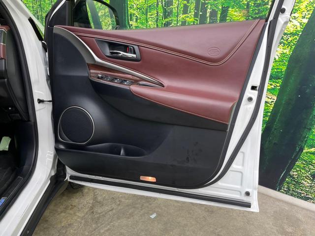 ハリアー プレミアム アドバンスドパッケージ 純正SDナビ バックカメラ JBLサウンド 衝突被害軽減システム レーダークルーズ 禁煙車 電動リアゲート ハーフレザーシート パワーシート コーナーセンサー スマートキー LEDヘッド(47枚目)