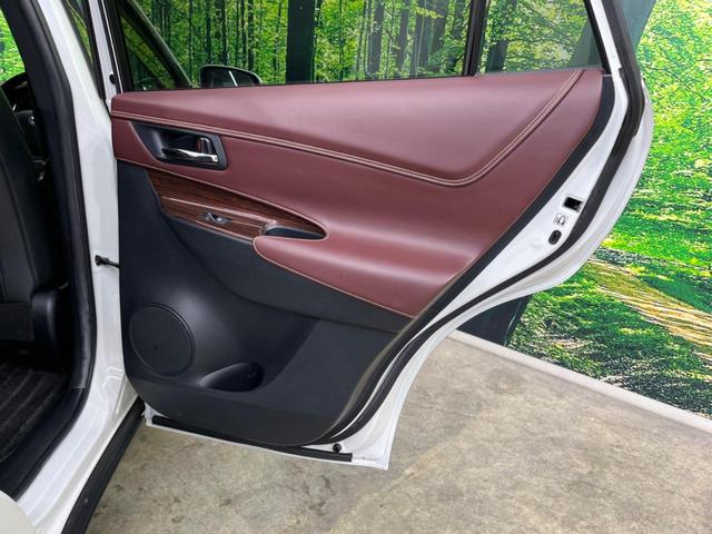 ハリアー プレミアム アドバンスドパッケージ 純正SDナビ バックカメラ JBLサウンド 衝突被害軽減システム レーダークルーズ 禁煙車 電動リアゲート ハーフレザーシート パワーシート コーナーセンサー スマートキー LEDヘッド(49枚目)