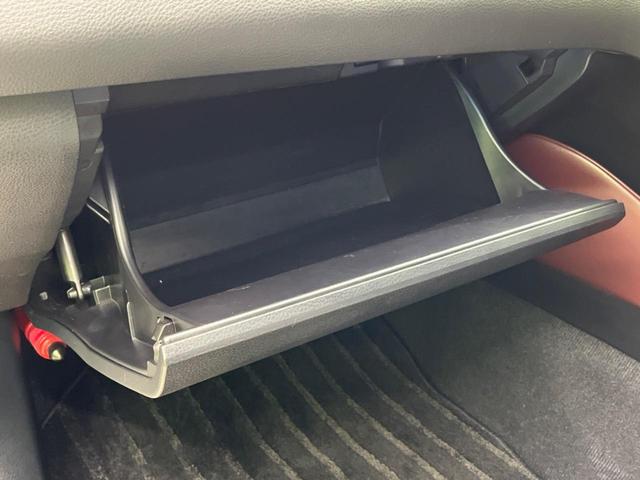 ハリアー プレミアム アドバンスドパッケージ 純正SDナビ バックカメラ JBLサウンド 衝突被害軽減システム レーダークルーズ 禁煙車 電動リアゲート ハーフレザーシート パワーシート コーナーセンサー スマートキー LEDヘッド(50枚目)