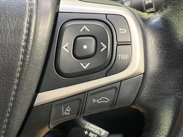 ハリアー プレミアム アドバンスドパッケージ 純正SDナビ バックカメラ JBLサウンド 衝突被害軽減システム レーダークルーズ 禁煙車 電動リアゲート ハーフレザーシート パワーシート コーナーセンサー スマートキー LEDヘッド(63枚目)