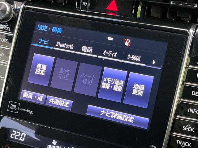 ハリアー プレミアム アドバンスドパッケージ 純正SDナビ バックカメラ JBLサウンド 衝突被害軽減システム レーダークルーズ 禁煙車 電動リアゲート ハーフレザーシート パワーシート コーナーセンサー スマートキー LEDヘッド(65枚目)