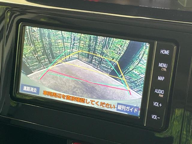 タンク カスタムG 両側電動スライドドア 純正ナビ バックカメラ スマートアシスト3 禁煙車 前席シートヒーター ドラレコ前後 コーナーセンサー レーンキープ スマートキー LEDヘッドライト ETC オートハイビーム(5枚目)