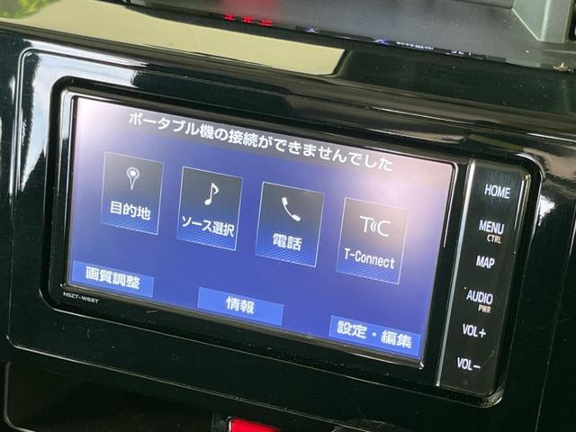 タンク カスタムG 両側電動スライドドア 純正ナビ バックカメラ スマートアシスト3 禁煙車 前席シートヒーター ドラレコ前後 コーナーセンサー レーンキープ スマートキー LEDヘッドライト ETC オートハイビーム(36枚目)