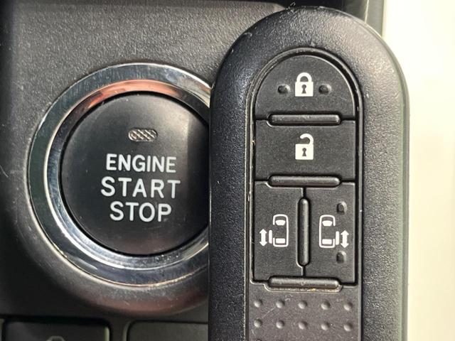 タンク カスタムG 両側電動スライドドア 純正ナビ バックカメラ スマートアシスト3 禁煙車 前席シートヒーター ドラレコ前後 コーナーセンサー レーンキープ スマートキー LEDヘッドライト ETC オートハイビーム(42枚目)