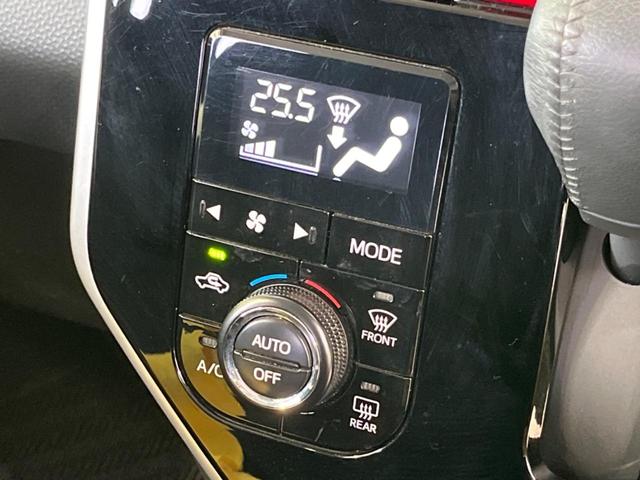 タンク カスタムG 両側電動スライドドア 純正ナビ バックカメラ スマートアシスト3 禁煙車 前席シートヒーター ドラレコ前後 コーナーセンサー レーンキープ スマートキー LEDヘッドライト ETC オートハイビーム(43枚目)