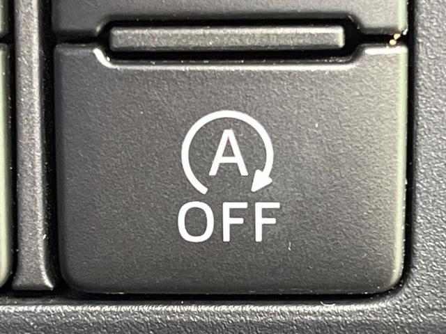 タンク カスタムG 両側電動スライドドア 純正ナビ バックカメラ スマートアシスト3 禁煙車 前席シートヒーター ドラレコ前後 コーナーセンサー レーンキープ スマートキー LEDヘッドライト ETC オートハイビーム(47枚目)