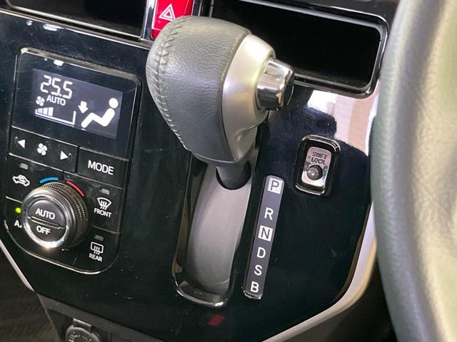 タンク カスタムG 両側電動スライドドア 純正ナビ バックカメラ スマートアシスト3 禁煙車 前席シートヒーター ドラレコ前後 コーナーセンサー レーンキープ スマートキー LEDヘッドライト ETC オートハイビーム(55枚目)