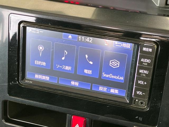 タンク G-T ターボ 両側電動スライドドア 純正ナビ バックカメラ スマートアシスト3 禁煙車 前席シートヒーター ドラレコ前後 コーナーセンサー レーンキープ スマートキー ETC クルコン オートハイビーム(36枚目)