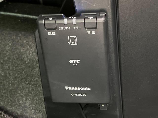 タンク G-T ターボ 両側電動スライドドア 純正ナビ バックカメラ スマートアシスト3 禁煙車 前席シートヒーター ドラレコ前後 コーナーセンサー レーンキープ スマートキー ETC クルコン オートハイビーム(40枚目)